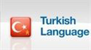 Picture of Türkçe Dil Paketi Language Pack for nopCommerce