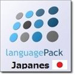 Picture of Japanese Language Pack for nopCommerce
