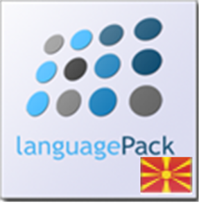 Picture of Macedonian Language Pack for nopCommerce