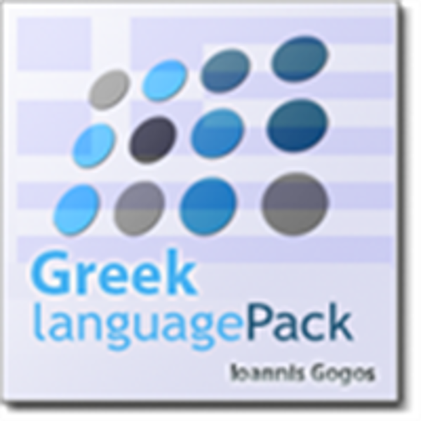 Picture of Greek Language Pack for nopCommerce
